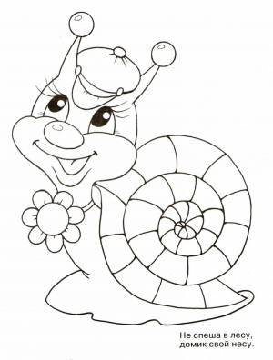 Раскраски Улитка