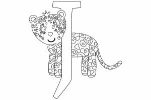 Раскраска Ягуар