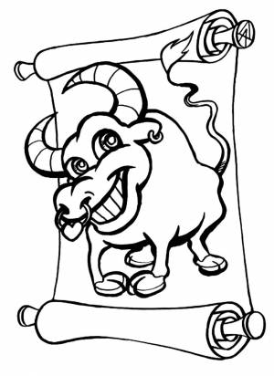 Раскраска Бык