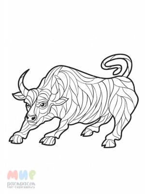 Раскраска Бык рогами тык