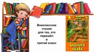 Хадыженский фал №1 МКУ ЦБС Краснодарский край, Апшеронский район, г