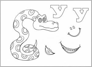 Раскраска Буква У