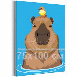 AAAA-Q1157-75x100 Капибара в воде с птичкой на голове Животные Птицы Для детей Детская Для девочек Для мальчиков Легкая Простая 75х100 Раскраска картина по номерам на холсте недорого