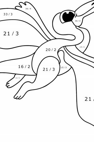 Раскраска Птеродактиль ♥ Онлайн и !