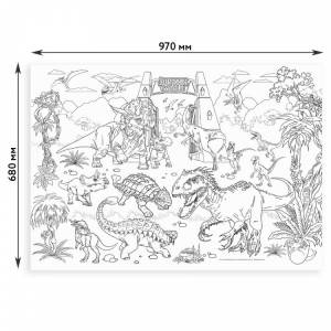 Раскраска ND Play