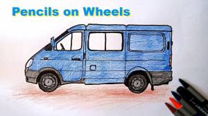 Как нарисовать машину ГАЗ Газель Соболь просто How to Draw Car GAZ Sobol Simple Auto Drawing