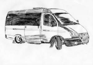 Газель рисунок карандашом