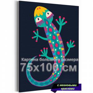 AAAA-Q1145-75x100 Цветной геккон Животные Ящерица Детская Для детей Для мальчика Для девочек Маленькая Легкая Яркая 75х100 Раскраска картина по номерам на холсте недорого