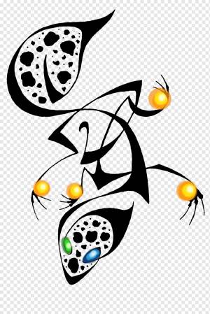 Обыкновенный леопардовый геккон Line art Рисунок, леопард, Акварельная живопись, животные, чиби png