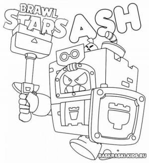 Раскраски Мэг браво старс