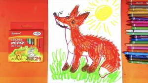 ЛИСА рисунки