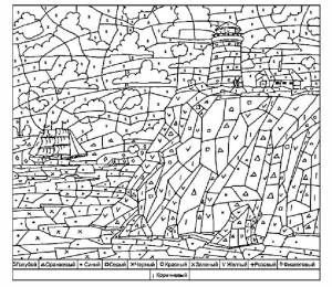 Раскраски Антистресс