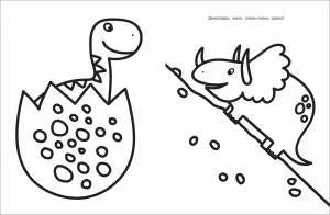 Моя первая большая раскраска