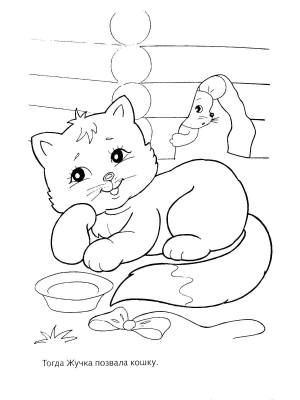 Раскраски Раскраска Котенок и мышка котики детские