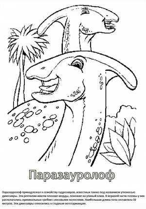 Раскраски про динозавров