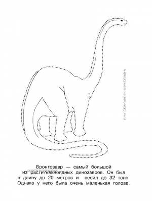 Раскраски Раскраска Бронтозавр Контуры динозавров
