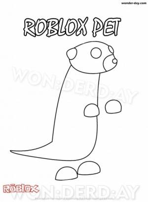 Раскраска Сурикат Адотп Ми