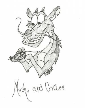 Раскраски дракон мушу