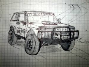 Рисунок землеройки!