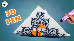 Салфетница