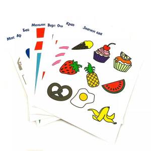 Трафарет для 3D ручки, набор трафаретов для 3Д ручки, шаблон