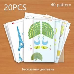 3d Ручка 3d Ручка модель копия бумажная доска для Граффити Шаблон копировальная панель узор 20 ссылка рисунками 20 шт