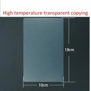 3D Ручка, высокотемпературная печать, копия, картина, 3D Детский рисунок, бумажные аксессуары, ПВХ ткань, прозрачная доска, альбом