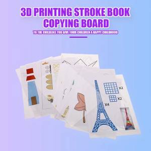 Шаблон формы для 3D печати, формат , 20 шт