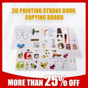 Рекламная акция, 20 шт