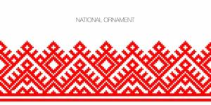 Славянский красный и белорусский национальный орнамент