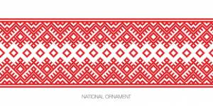 Славянский красный и белорусский национальный орнамент