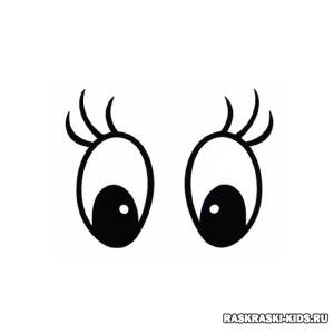 Трафареты глаз