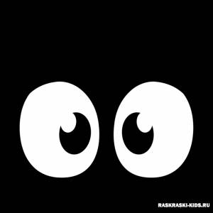 Трафареты глаз