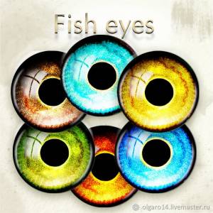 Глаза рыб