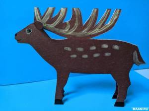 Мастер-класс по конструированию из бумаги «Олень» к Дню оленя в России