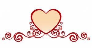 Сердце украшено растительным орнаментом