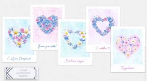 Мини-открытки Цветочное сердце