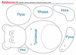 Поделки из бумаги и картона