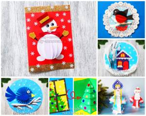 Шаблоны зимних и новогодних поделок для детей