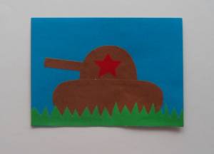 Разные разности