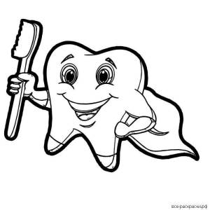 Раскраски Зубик