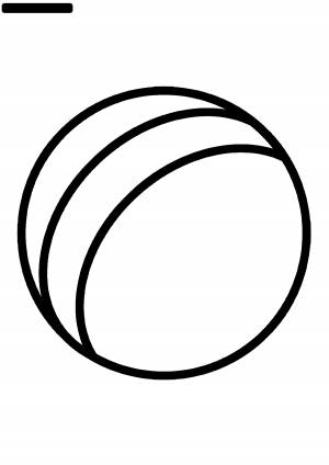 Раскраска Мячик