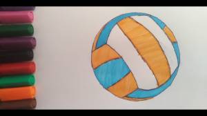 КАК НАРИСОВАТЬ ВОЛЕЙБОЛЬНЫЙ МЯЧ