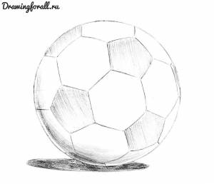 как нарисовать мяч