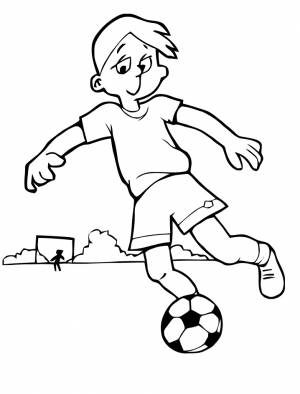 Раскраска мальчик ведет мяч