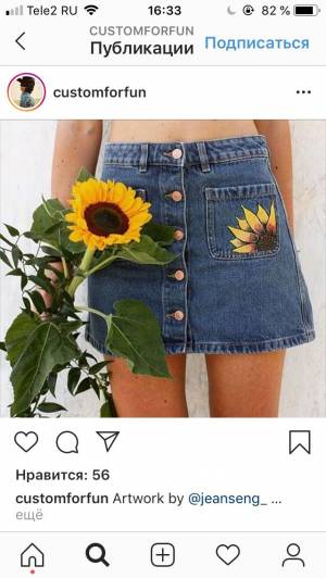 Кастом юбка рисунок на одежде подсолнух акриловые краски