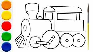 ПАРОВОЗИК Мультик-Раскраска для детей