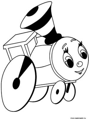 Раскраски Паровозик из Ромашкова