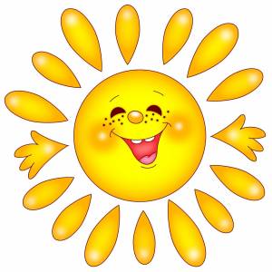 Радостное солнце рисунок