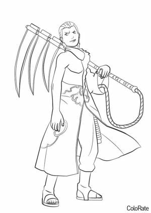 Раскраска Хидан